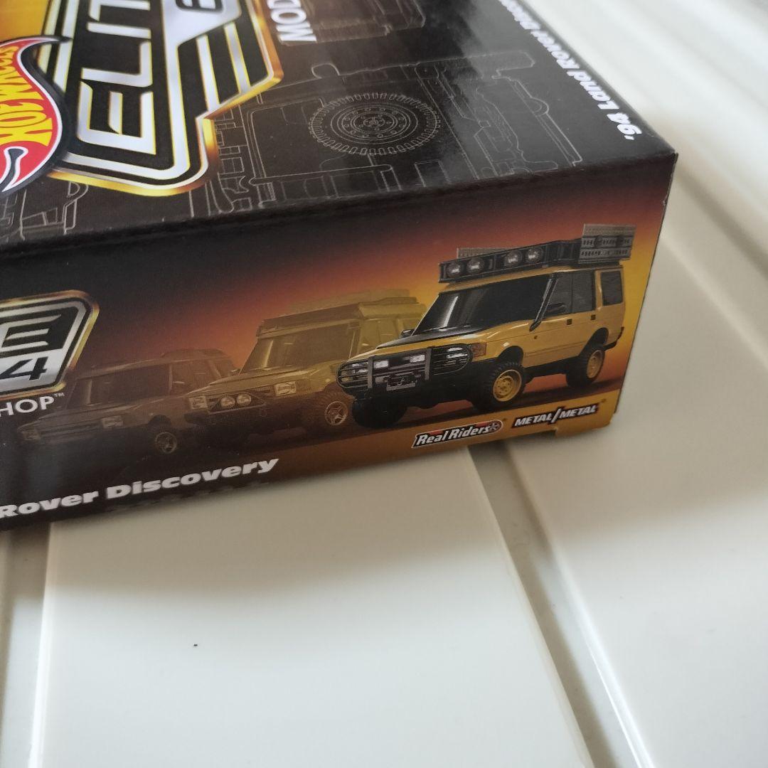 国内未発売 ホットウィール エリート64 ランドローバー ディスカバリー