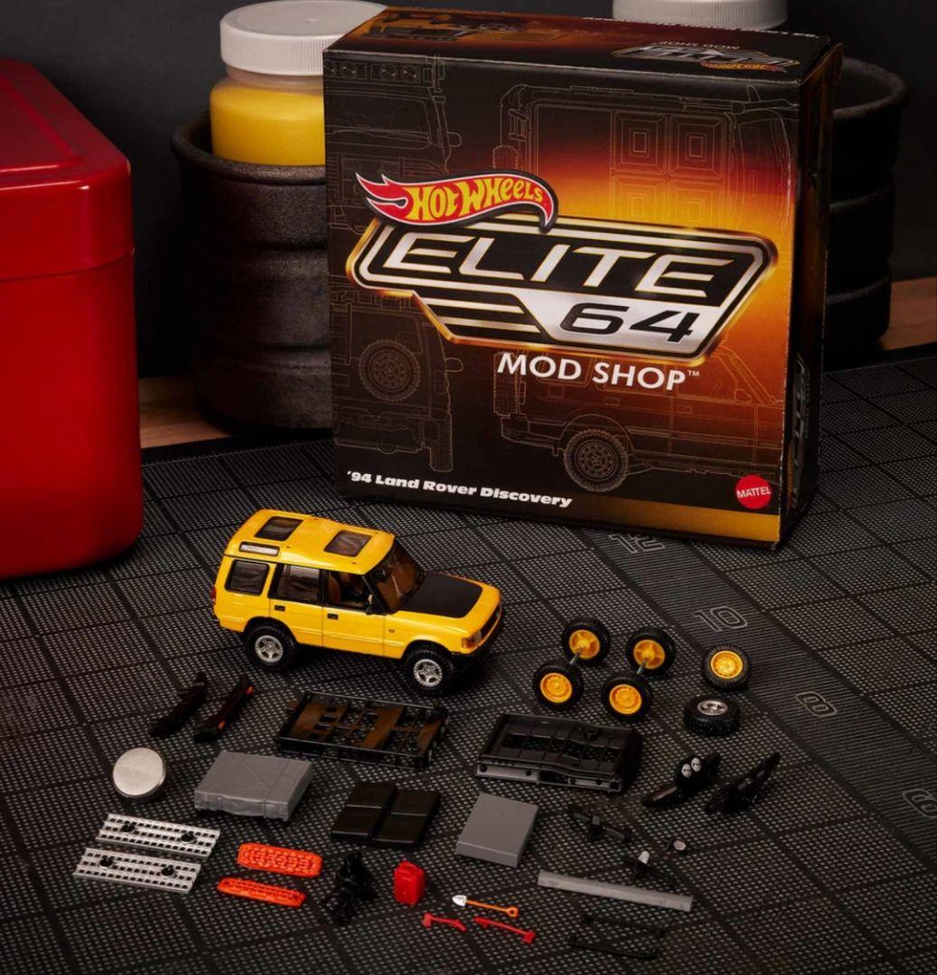 国内未発売 ホットウィール エリート64 ランドローバー ディスカバリー