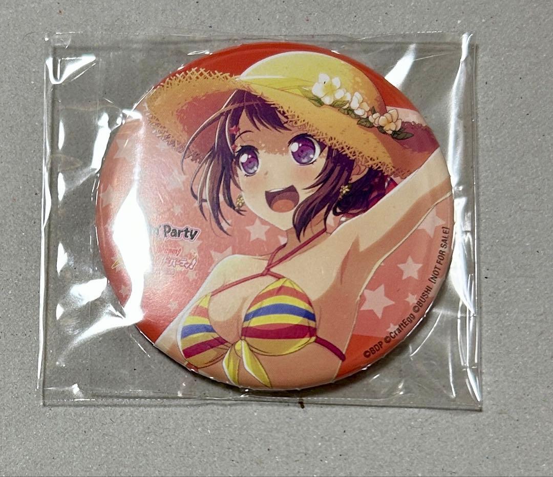 バンドリ 戸山香澄 缶バッジ 非売品 - メルカリ