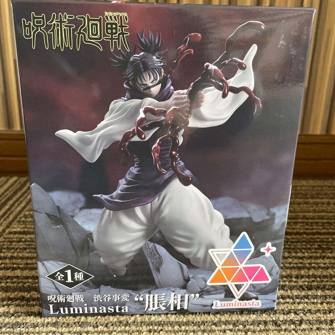 新品『呪術廻戦 渋谷事変 Luminasta 脹相』フィギュア - メルカリ