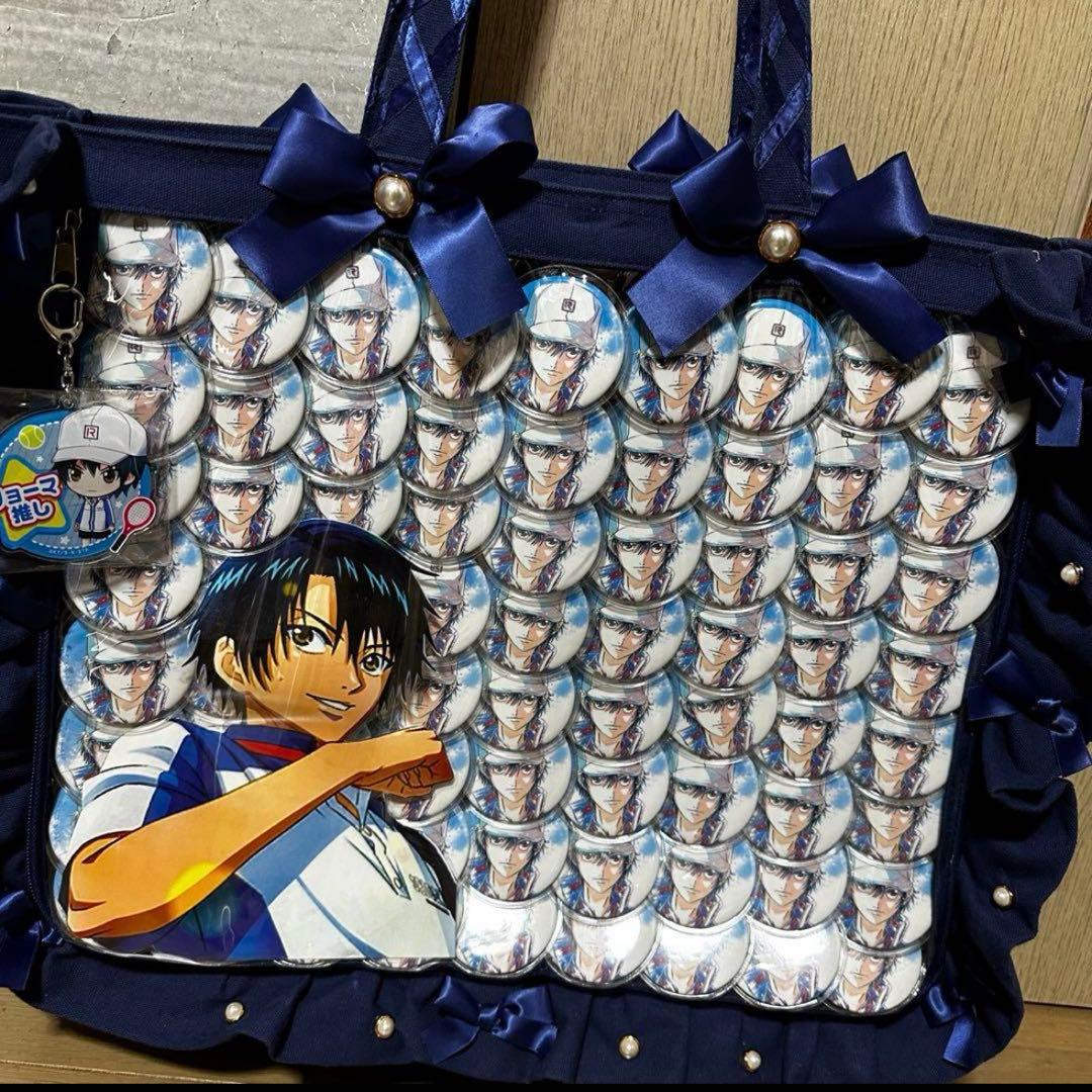 テニスの王子様 越前リョーマ 痛バッグ - メルカリ