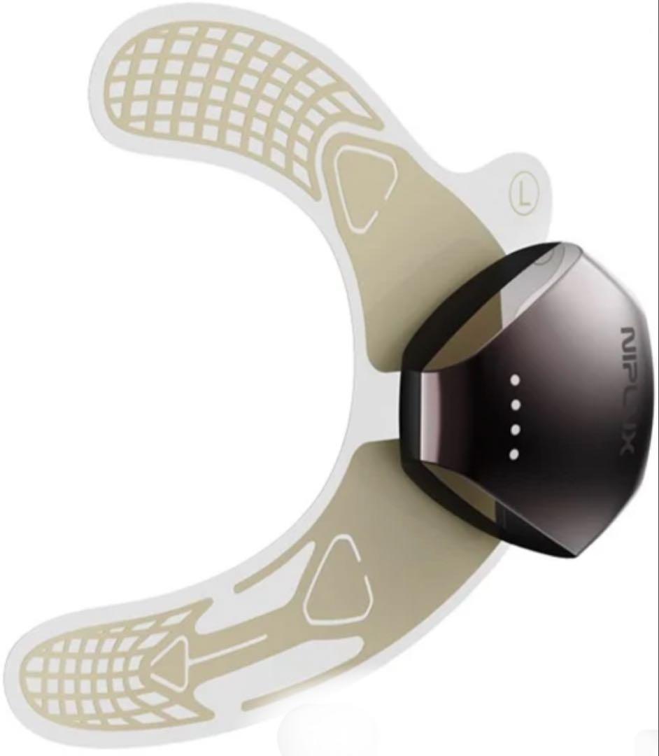 NIPLUX EMSアイリフト NPーEEL25 NIPLUX EMS EYE LIFT アイリフト EMSシート ハンズフリー目元美顔器