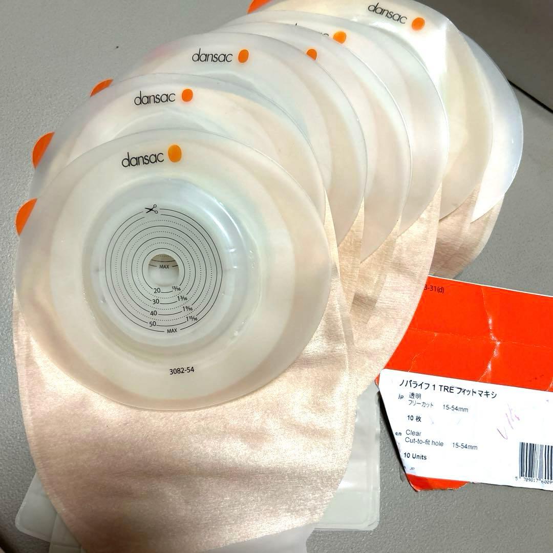 ノバライフ1 TRE フィットマキシ - メルカリ