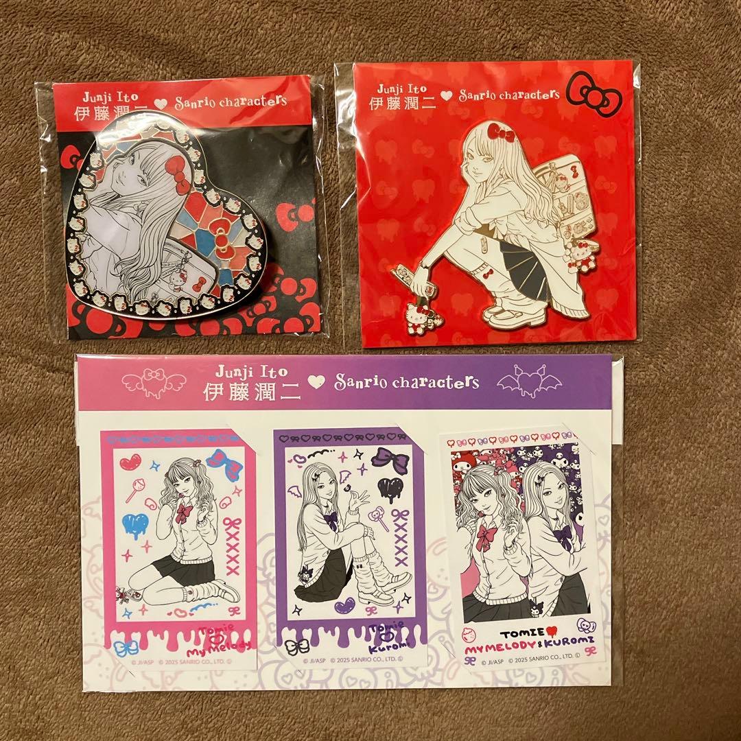 伊藤潤二　サンリオ　ギャル富江　メタルハートピンバッジ　2点セット　おまけ付き