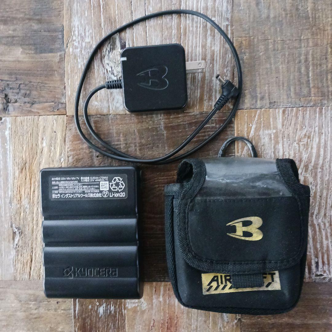 BURTLE AC08-22V バッテリーセット