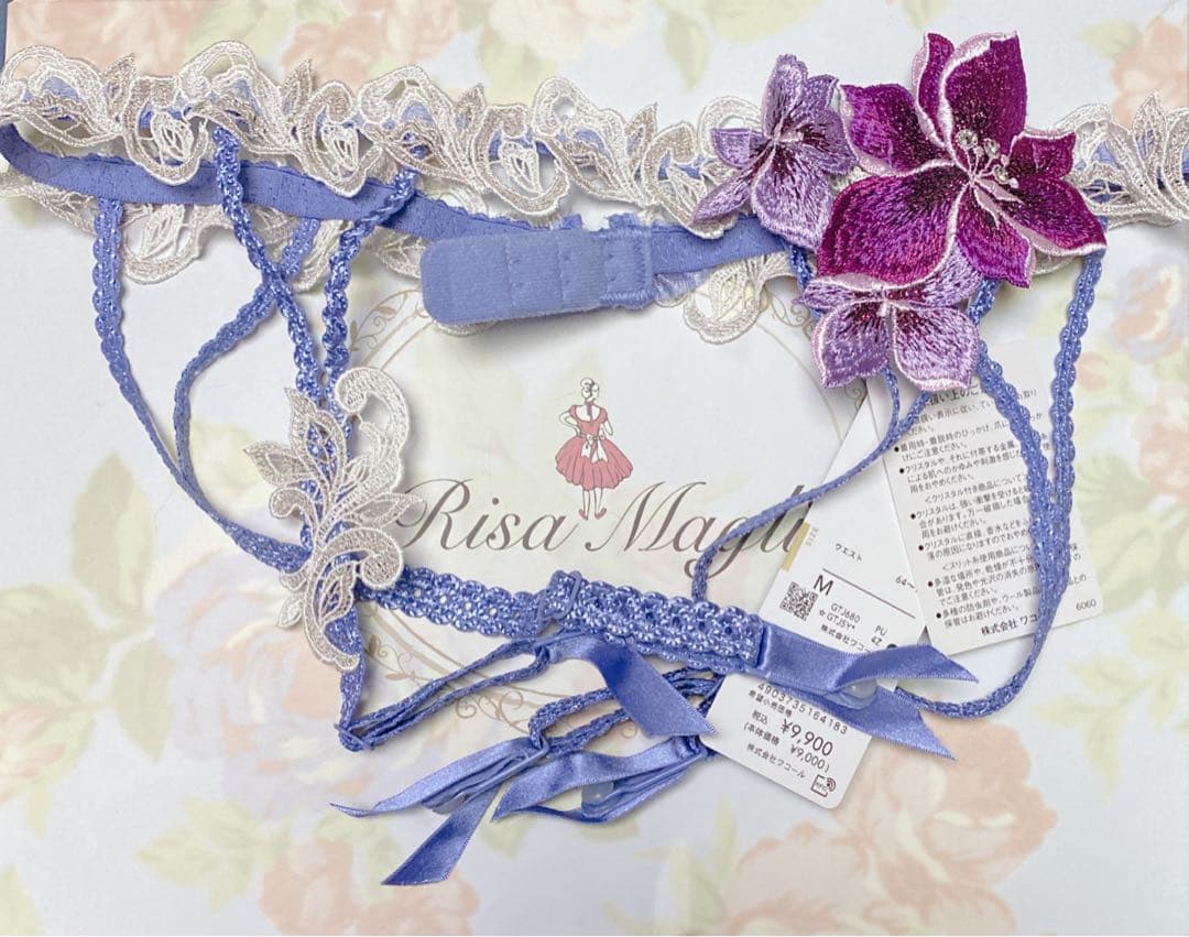 【即購入OK】サルート80G ガーターベルト　Mサイズ　PU 楽天市場】サルート ガーターベルト（サイズ（S/M/L）M）の通販