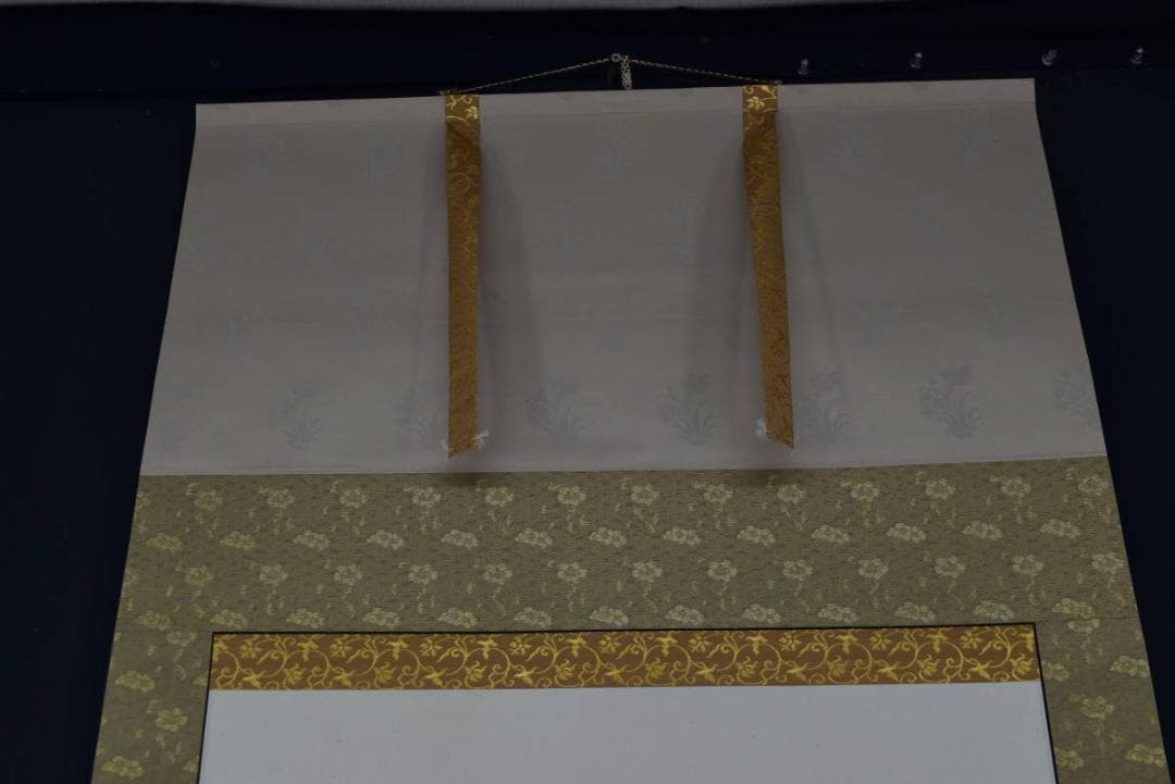 良念/達磨之図/人物図/掛軸☆宝船☆Z-961 - メルカリ