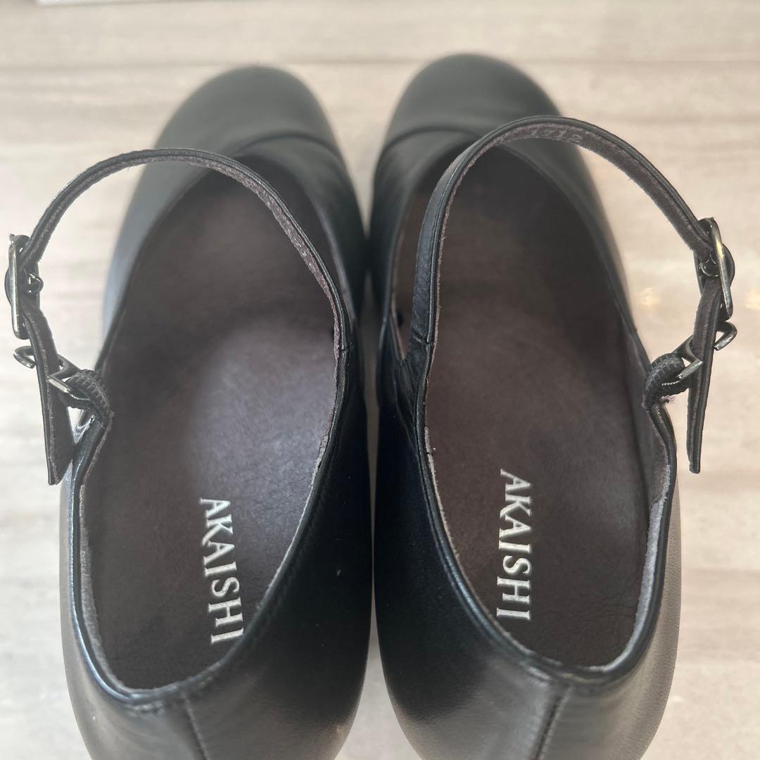 専用】AKAISHI 2足 アーチフィッターストラップ付きパンプス23.5
