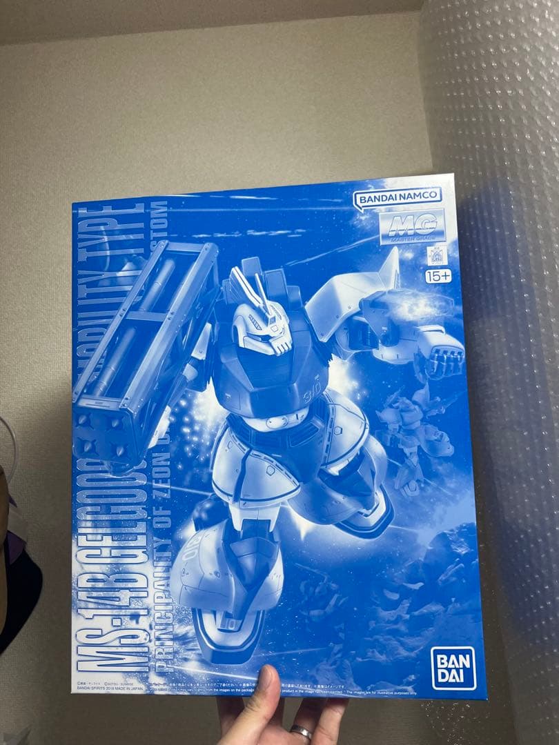 MG 1/100 ユーマライトニング専用高機動型ゲルググ MG ユーマ・ライトニング専用高機動型ゲルググ レビュー | ガンダム