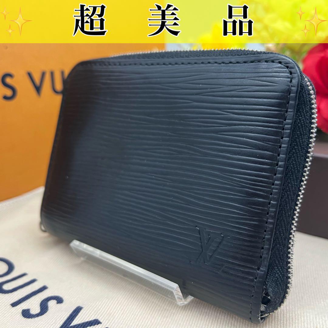 ✨超美品✨ルイヴィトン　エピ　ブラック　ジッピーパース