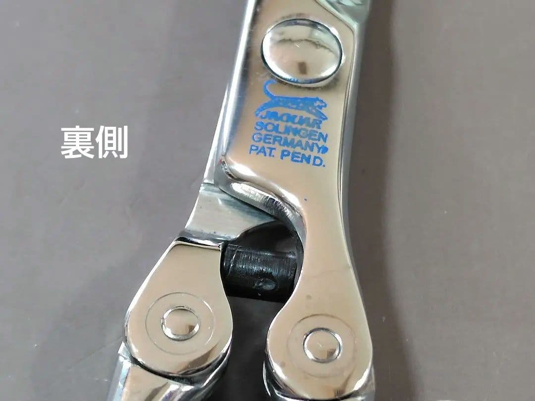 菊星（kikuboshi）SUPER CUT 6 シザー 特別価格品 - メルカリ