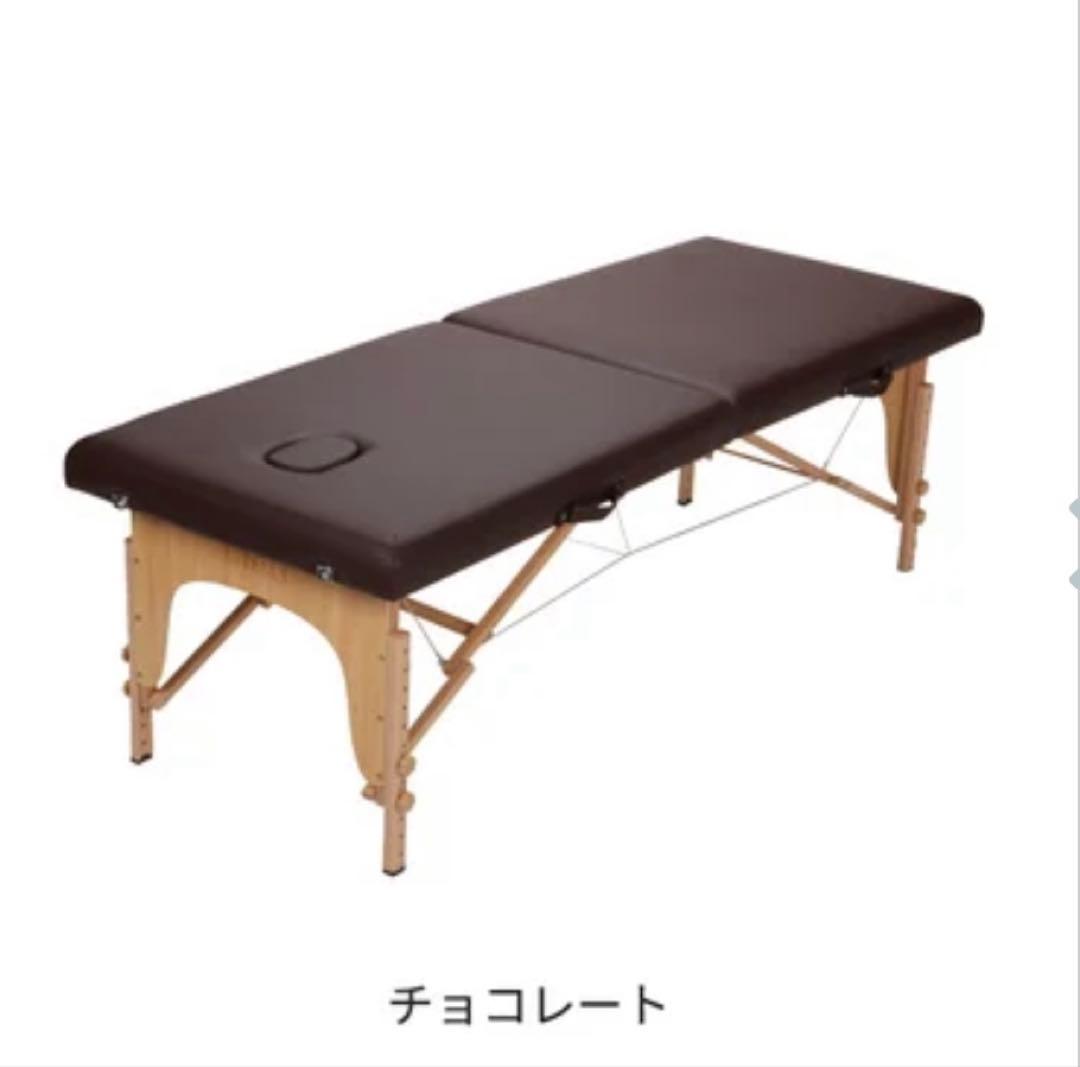折りたたみマッサージベッド チョコレート Amazon.co.jp: 軽量 折りたたみ マッサージベッド アルミ製・有孔