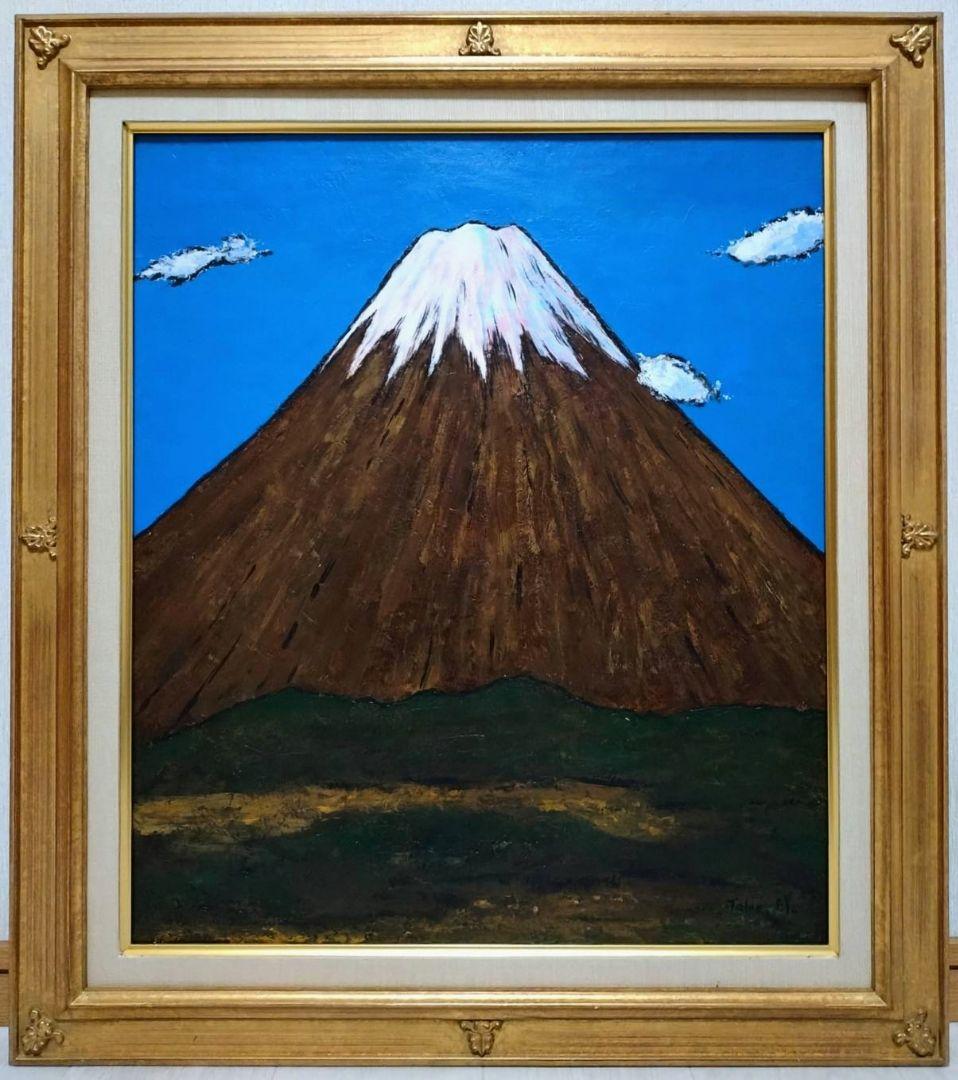 【F10号】林武【富士】手描き作品/表裏サイン有り/油彩/油絵/逸品/額縁/額縁