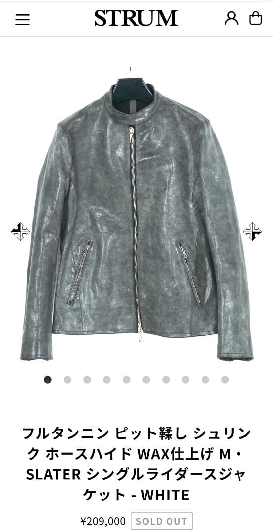 STRUM ストラム シングルライダース M・SLATER WHITE ホワイト 2026年最新】STRUM レザージャケット・ライダースの人気アイテム