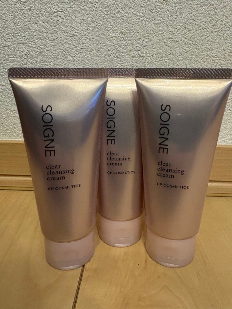 ソワーニュ クリアクレンジングクリームAL65g