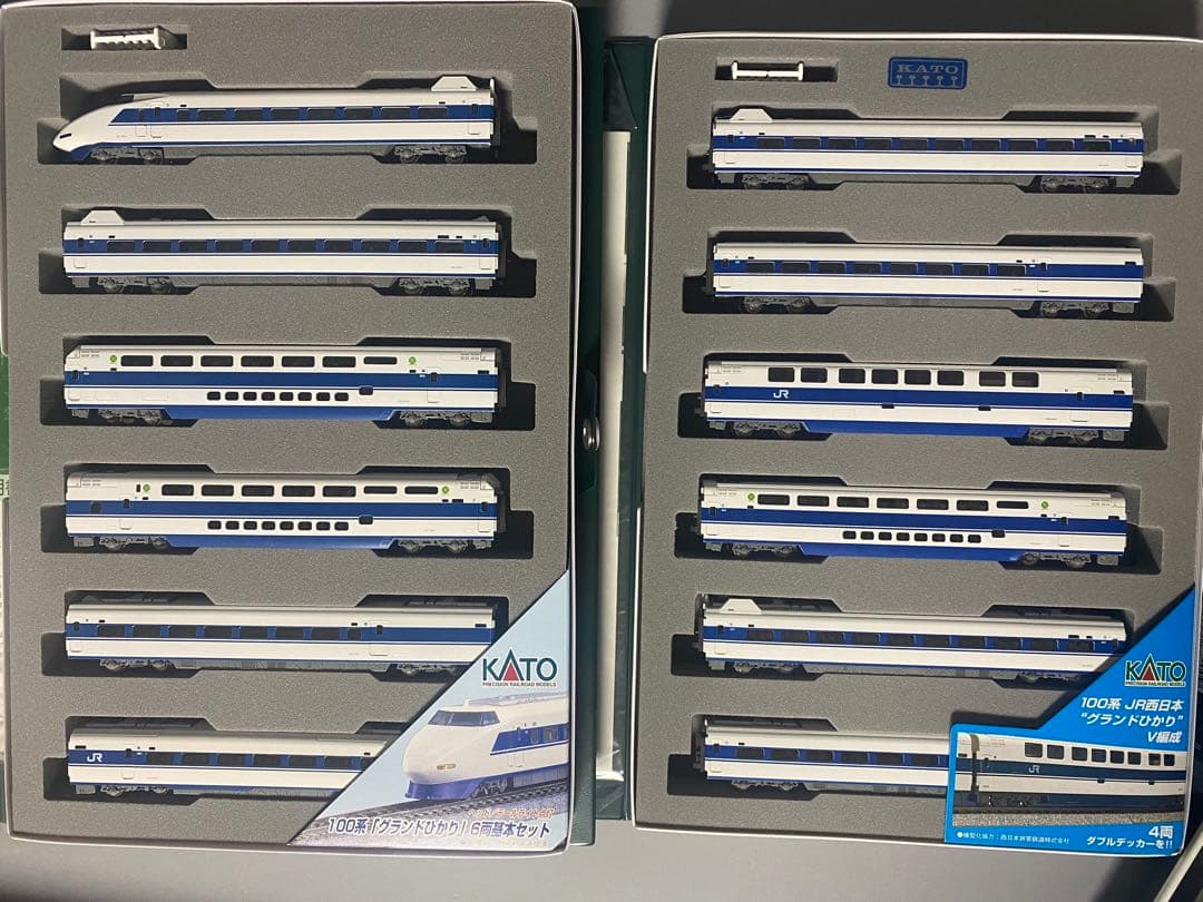 グランドひかり　e5系セット