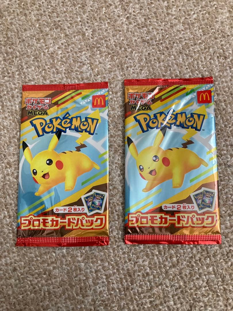 新品 未開封】ポケモンカード マックプロモ 未開封 2パックセット