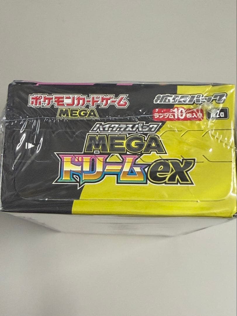 ポケモンカードゲーム MEGA ドリームEX ボックス - メルカリ