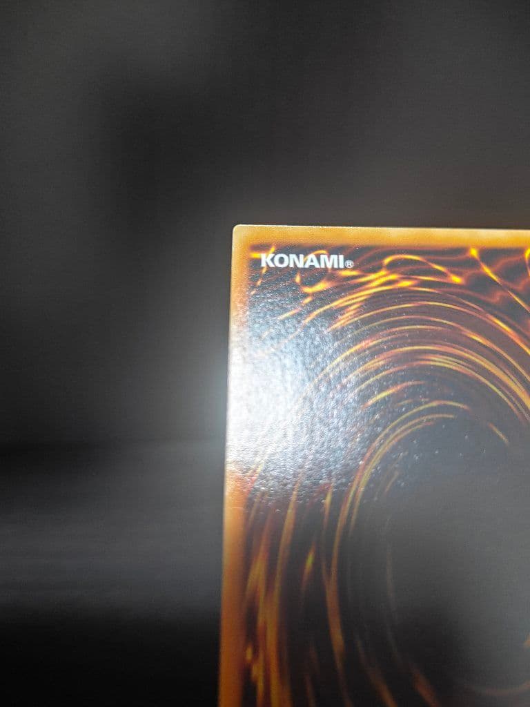 遊戯王 サイバー・ダーク・ホーン レリーフ アルティメットレア - メルカリ