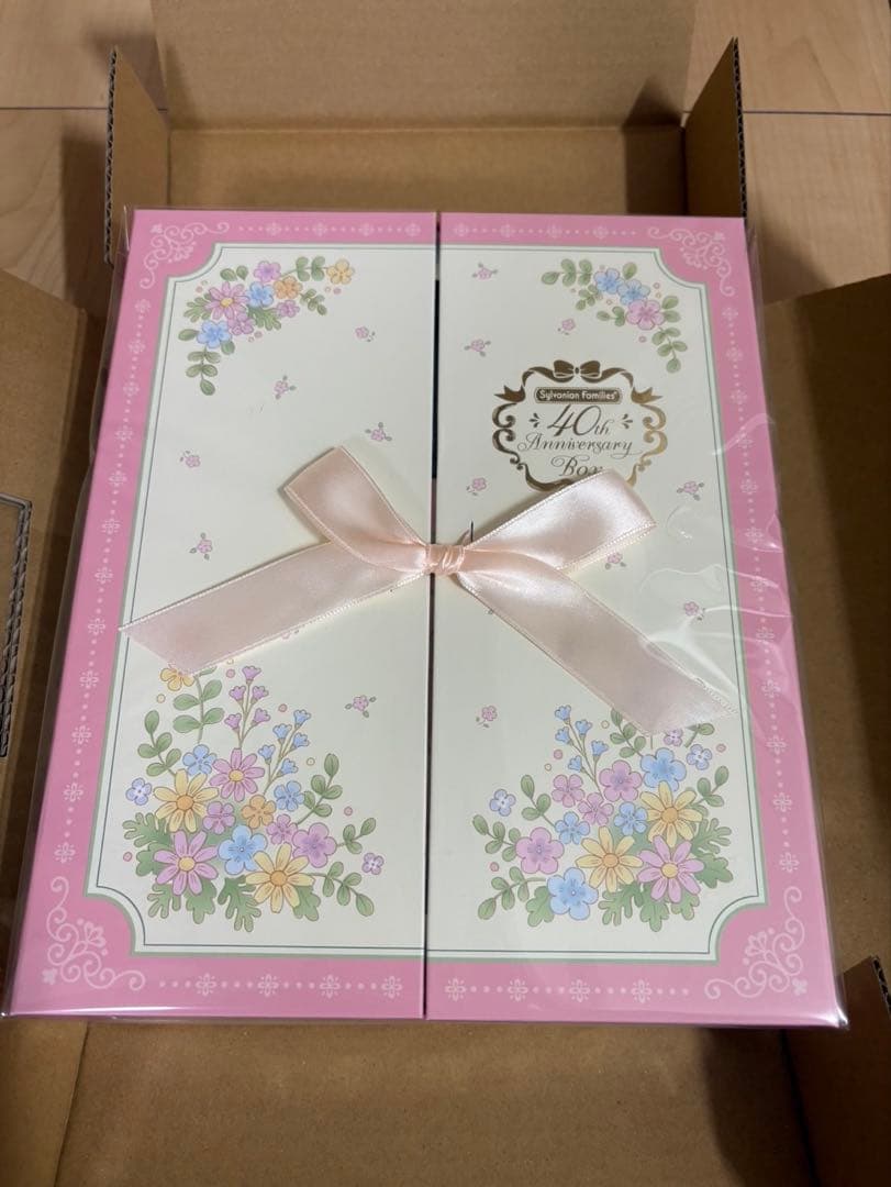 シルバニアファミリー 40周年記念ボックス 未開封