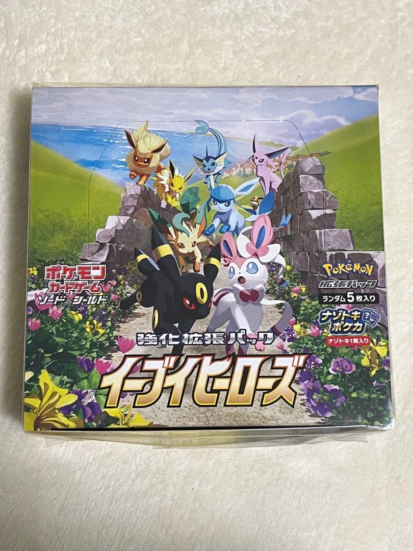 イーブイヒーローズ box 未開封 シュリンクなし