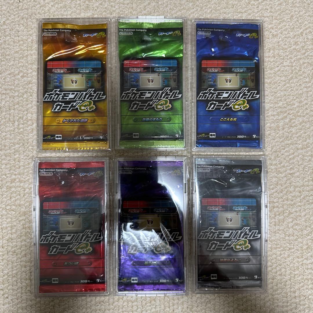 ポケモンバトルカードe + 6パックセット ポケモンカードゲーム スカーレット＆バイオレット スタートデッキ