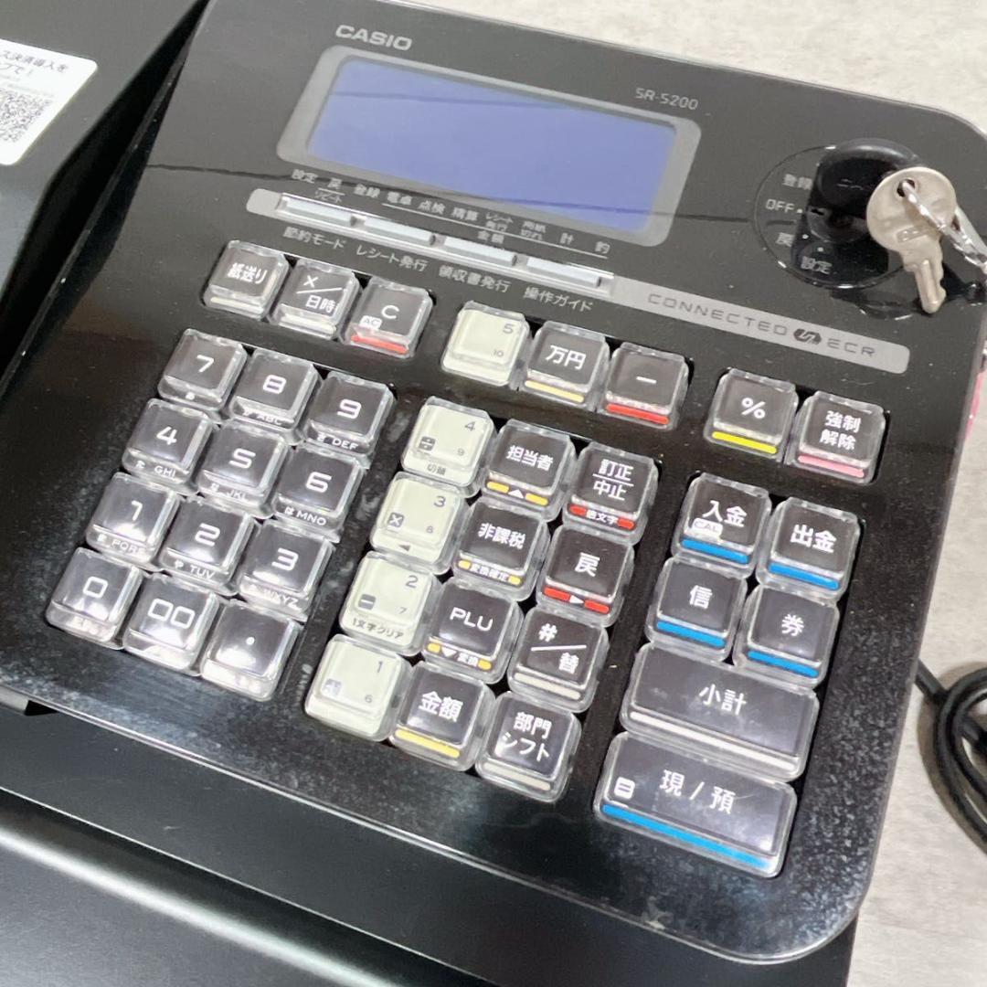 カシオ CASIO レジスタ SR-S200-BK ブラック - メルカリ