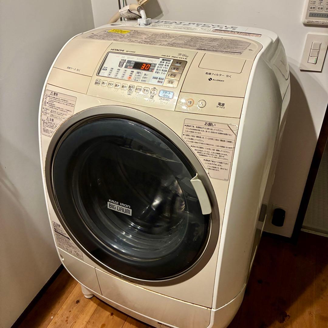 日立 BD-V3400L ドラム式洗濯乾燥機 9kg 2012年製 左開き