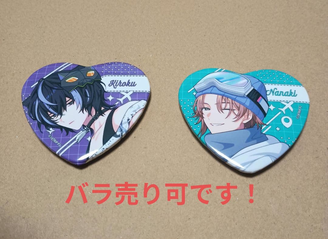 18TRIP ハート型缶バッチ 衣川季助 斜木七基 - メルカリ