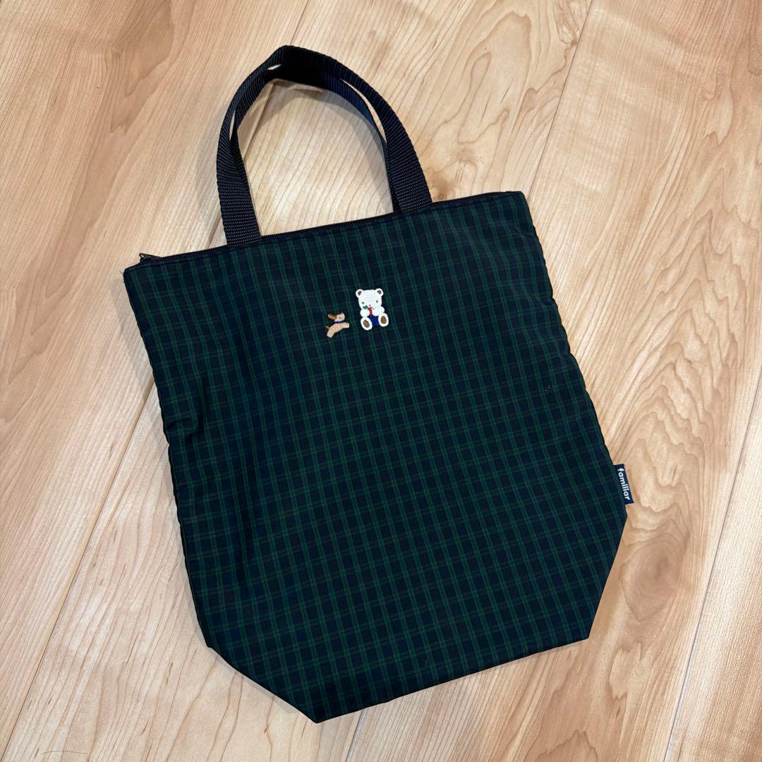 familiar ブラックウォッチ レッスンバッグとシューズケースセット