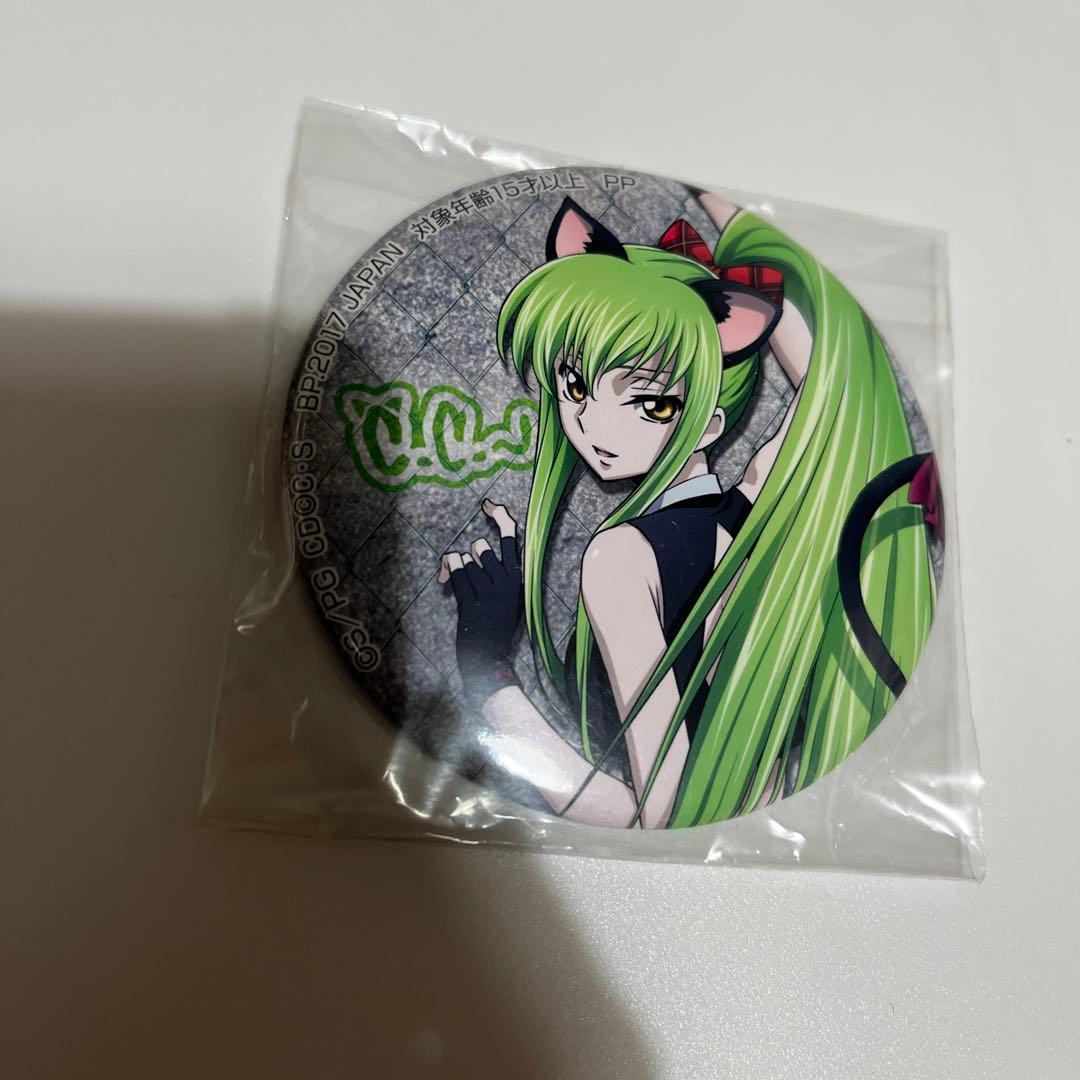 コードギアス 反逆のルルーシュ セガ SEGA C.C. 缶バッジ - メルカリ