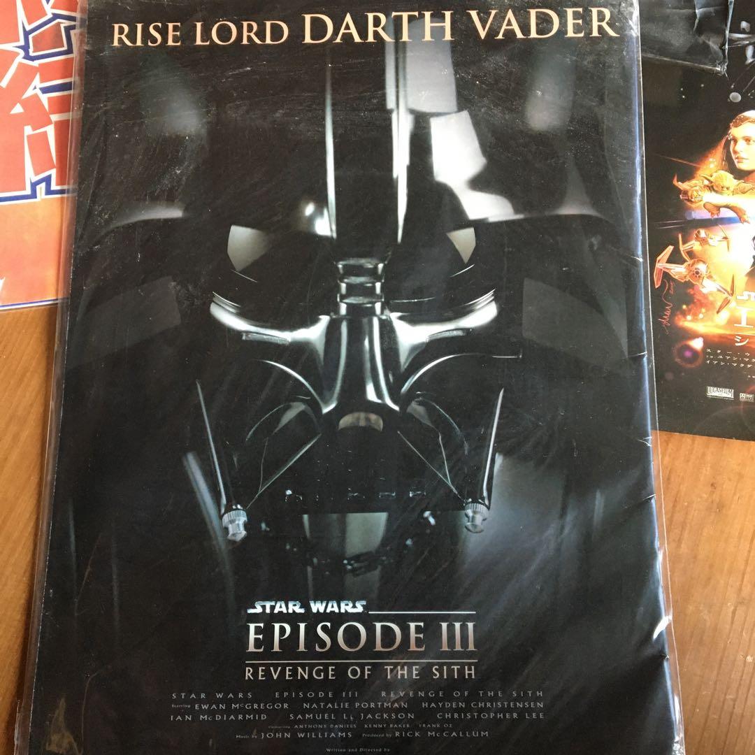 スターウォーズ ジャパンチャリティープレミア