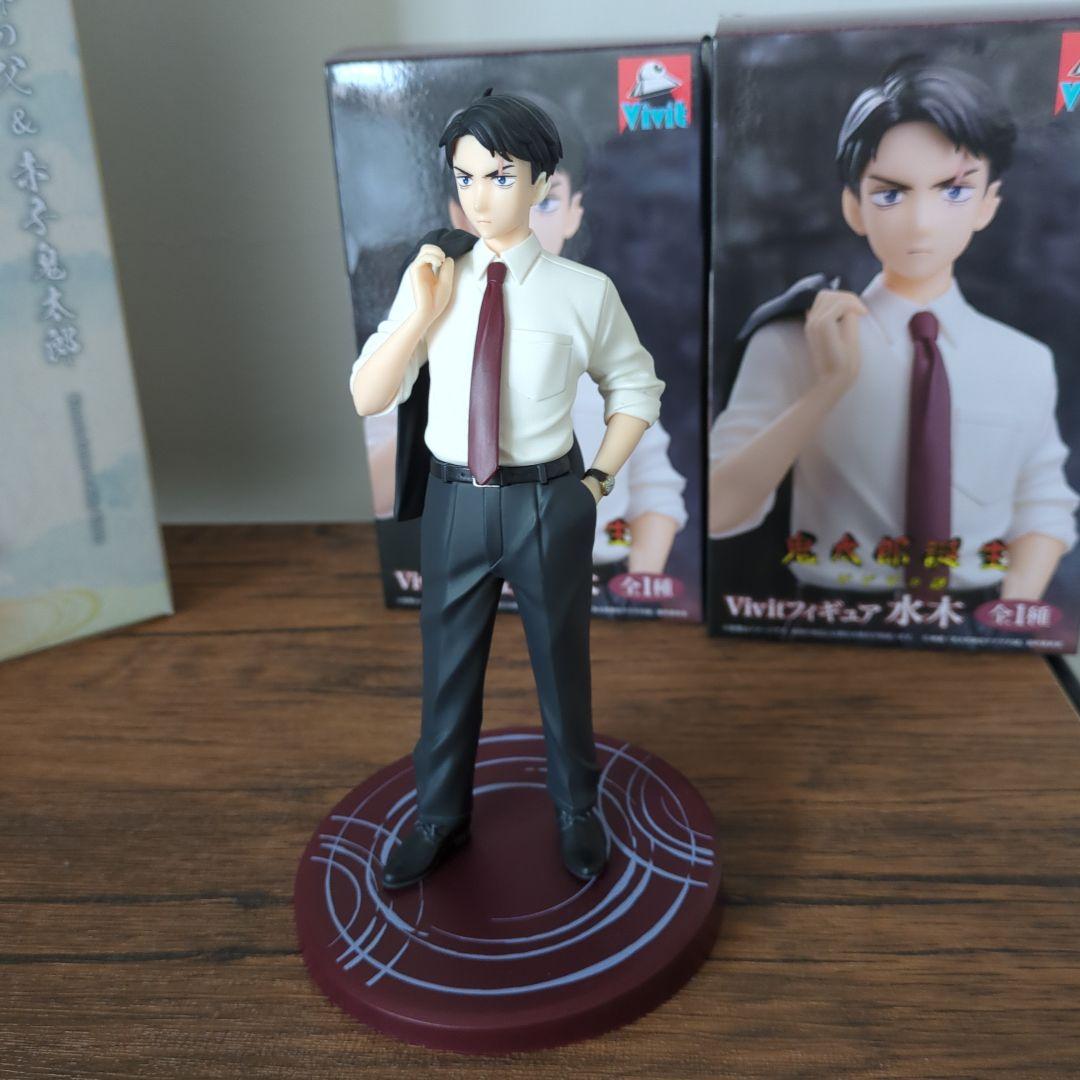 鬼太郎誕生 ゲゲゲの謎 コトブキヤ 鬼太郎の父&赤子鬼太郎 vivit