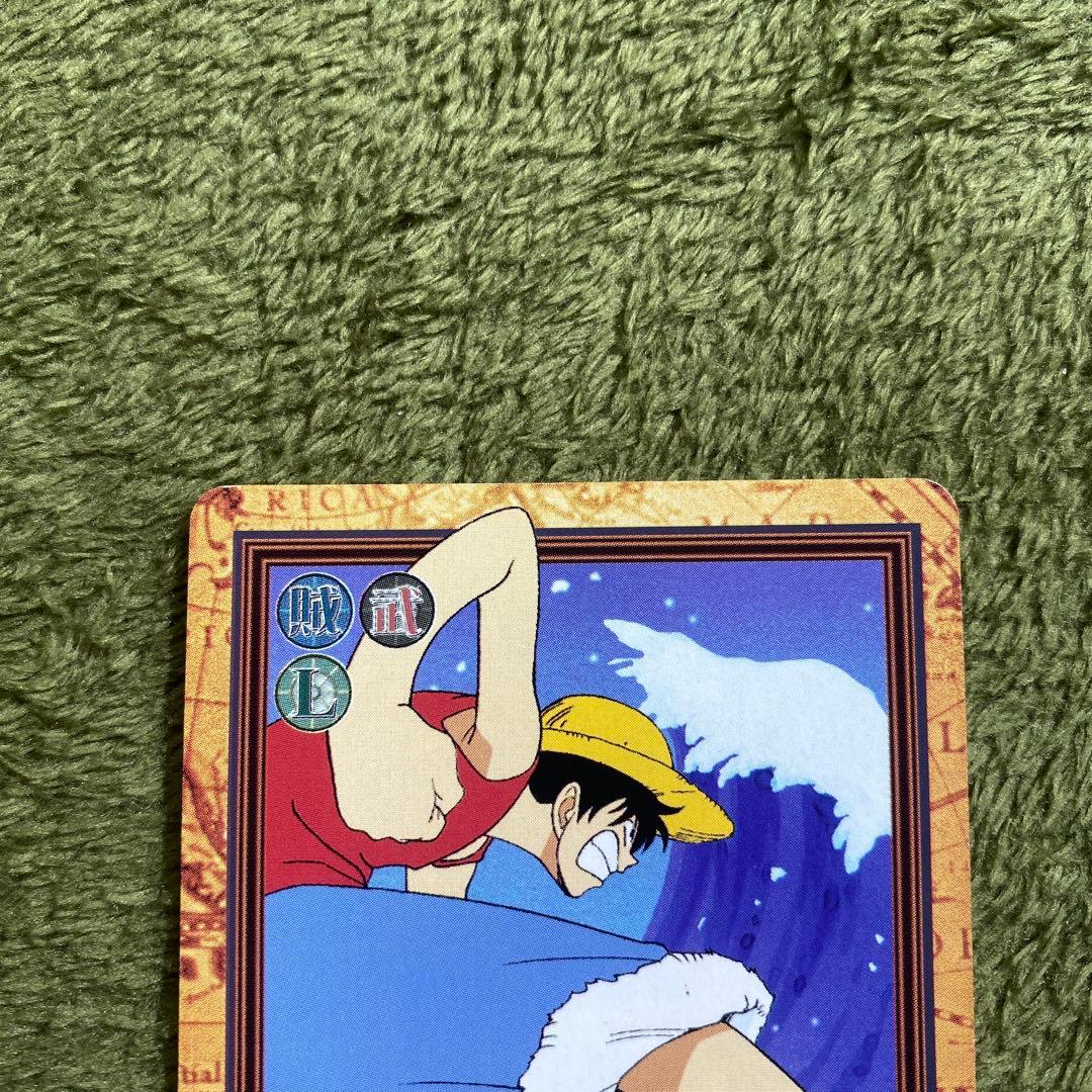 ルフィ 初期カードダス 2枚セット - メルカリ