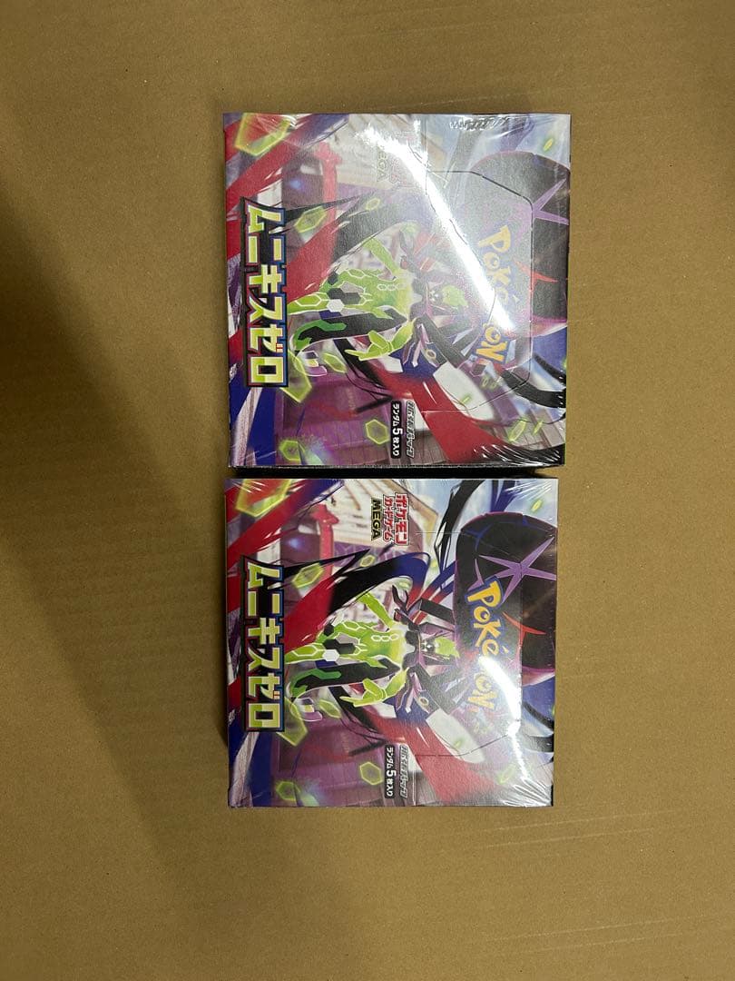 ポケモンカードゲームシュリンク付き２ＢＯＸ