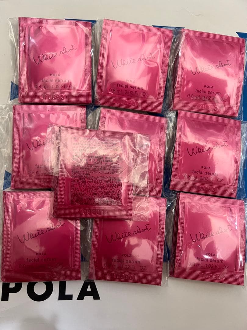 POLA リニューアルホワイトショット フェイシャルセラム 0.8ml×100包