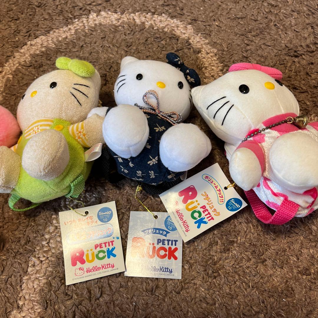 ハローキティ キティちゃん ぬいぐるみ ダニエル プライズ 非売品 希少