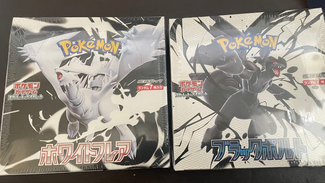 ヴァイスシュヴァルツ 全力少女 一葉 SP ポートレートブースター