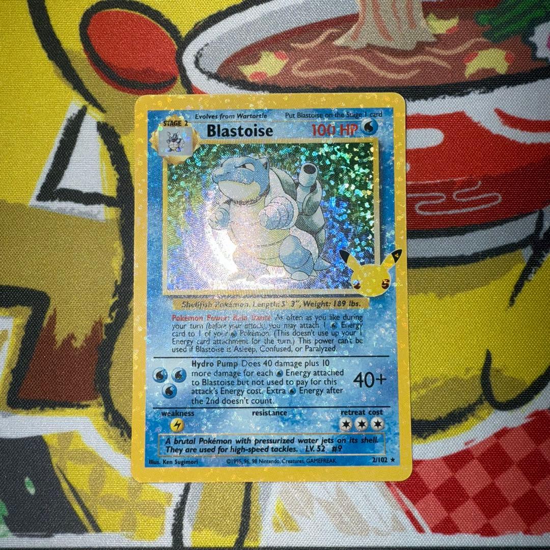 ポケモンカード 英語版 カメックス Blastoise 海外 25th - メルカリ