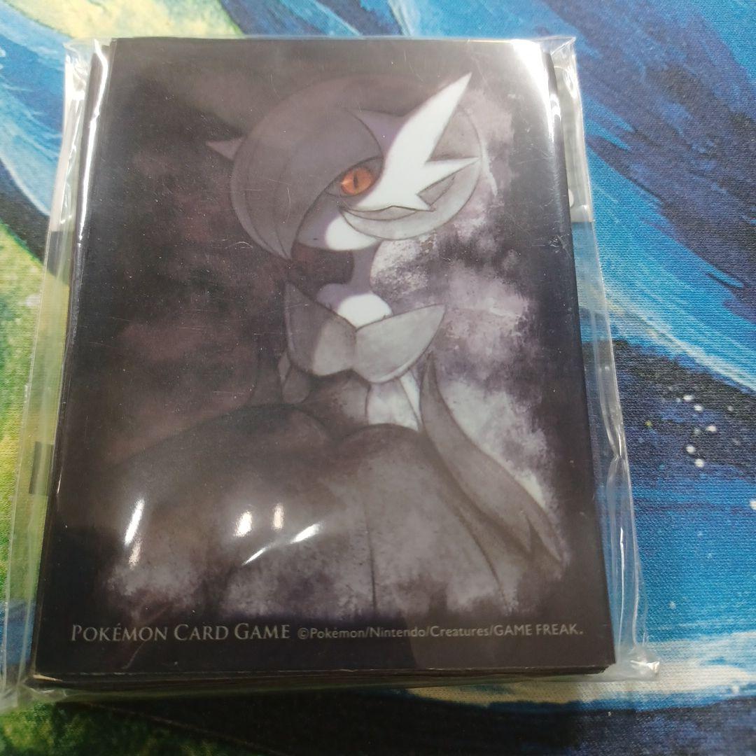 ポケモンカードデッキシールド　色違いのサーナイト　スリーブ　L2