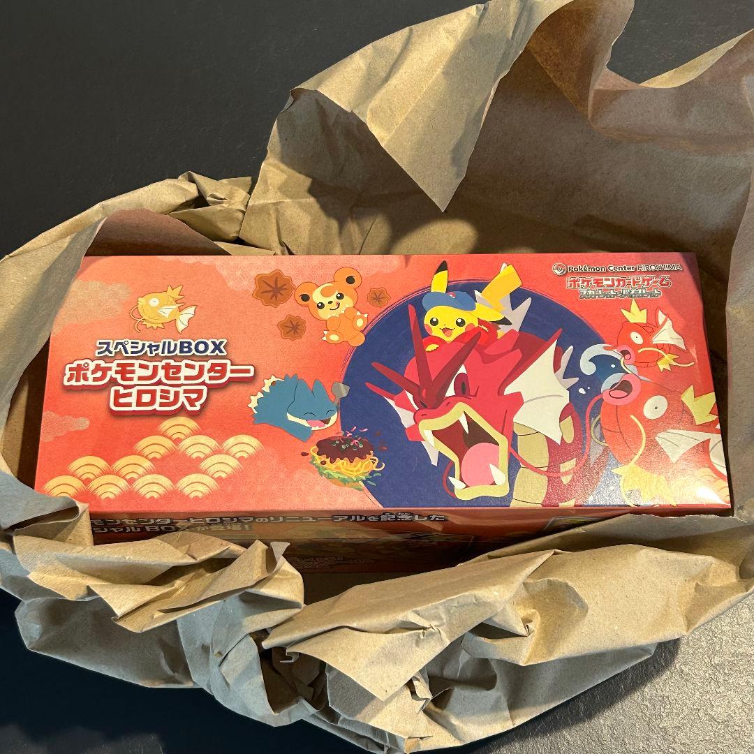 【新品未開封】ポケモンセンター ヒロシマ　スペシャルBOX 未開封新品商品】スペシャルBOX ポケモンセンターヒロシマ|買取商品