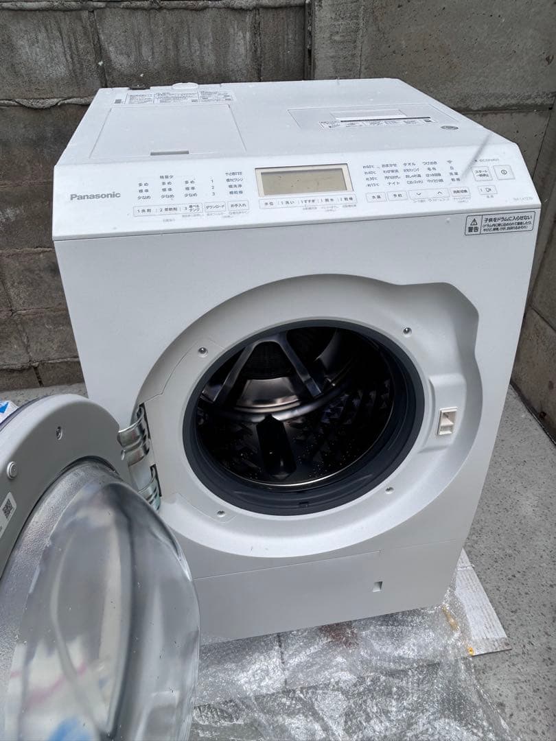 [NORREYS]ドラム式洗濯機パナソニック　NA-LX127-DL