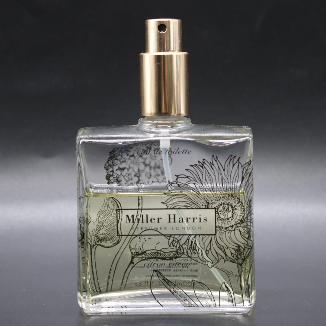 ミラーハリス シトロン シトロン オードトワレ 100ml 香水