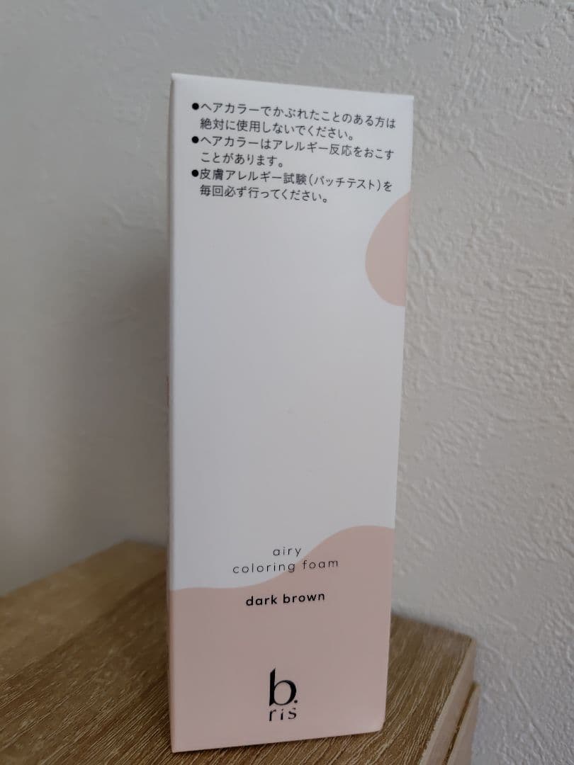 b ris airy coloring foam ダークブラウン 80g - メルカリ