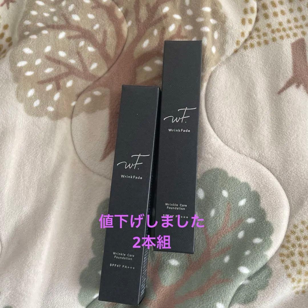 ファンデーション wt. Wrinkle Care Foundation SPF27 PA++