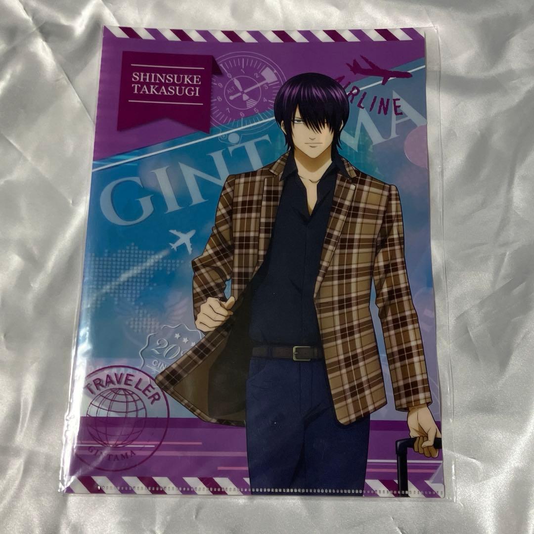 y*︎様 銀魂 バースデーセット 2023 高杉晋助 受注生産 限定