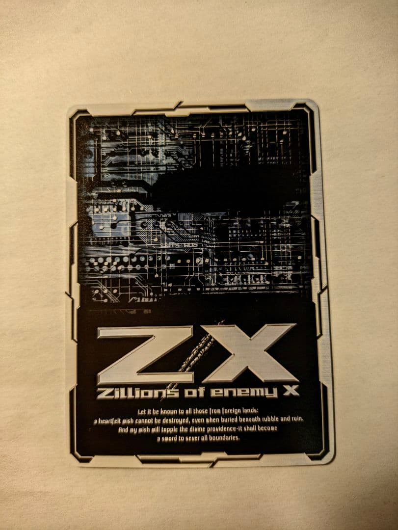 ゼクス Z/X IGR 赤の竜の巫女メイラル 🌺 e11-061