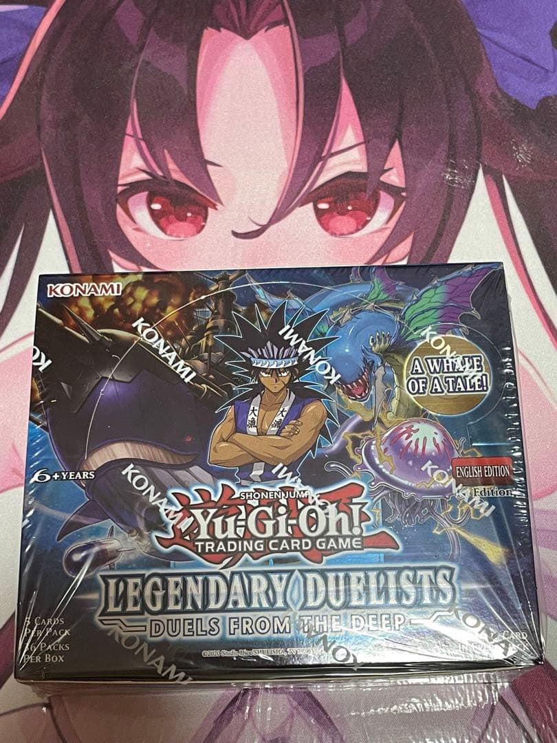 遊戯王ラッシュデュエル Legendary Duelists: Duels From the Deep