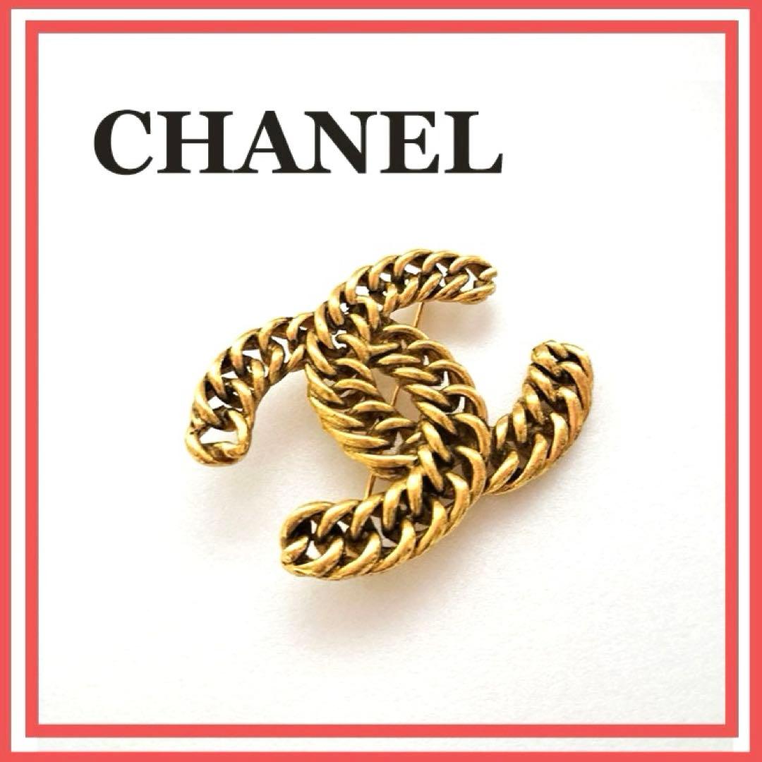 Aya❤️シャネル チェーンブローチ ココマーク 刻印1107 CHANEL チェーンココマーク ブローチ – VALTIQUE VINTAGE TOKYO