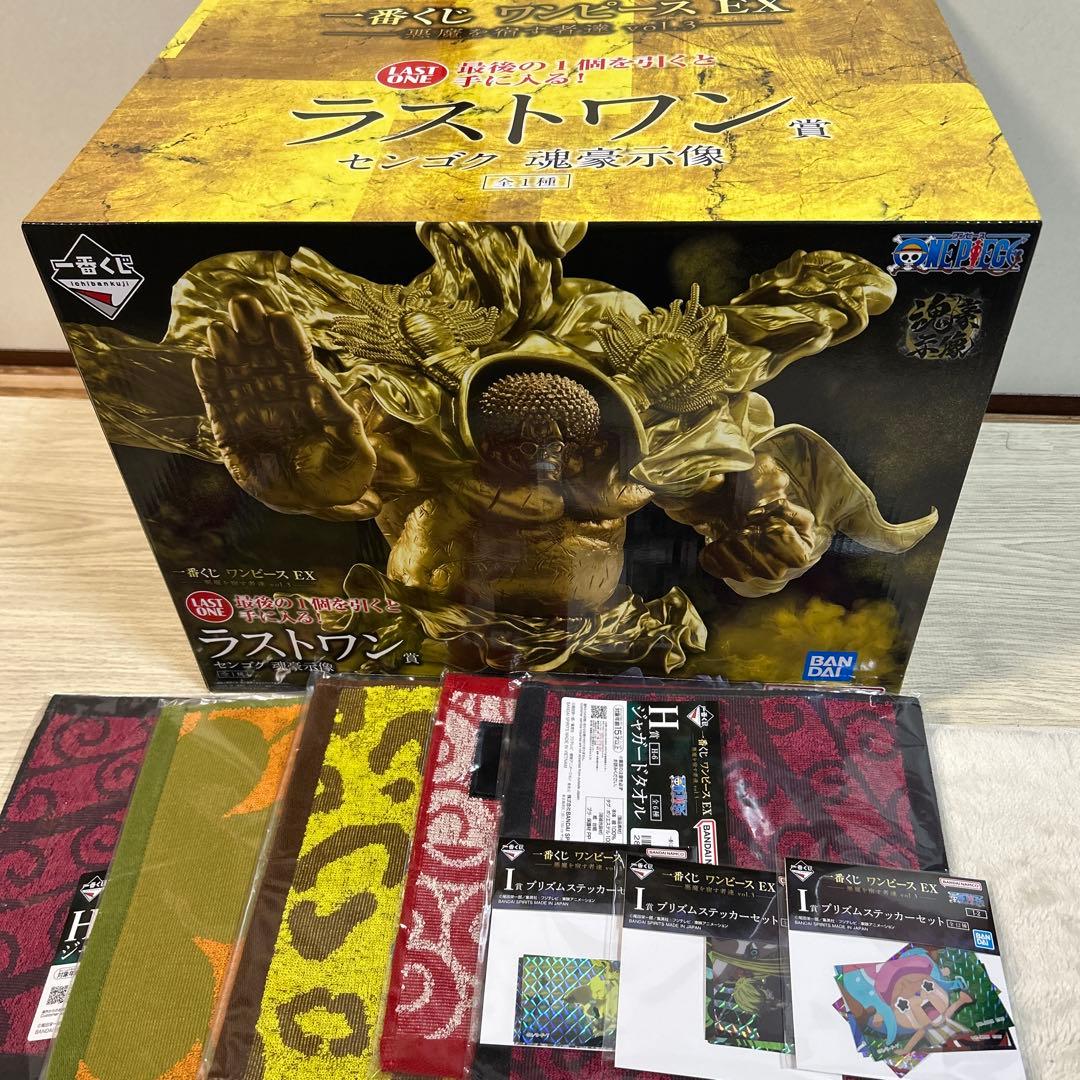 ワンピース 一番くじ ラストワン賞 センゴク - メルカリ